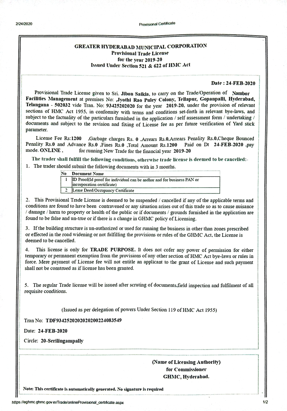 Certificate document 1